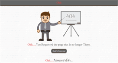 Desktop Screenshot of chat2.teenee.com