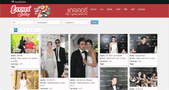 Desktop Screenshot of gallery.teenee.com