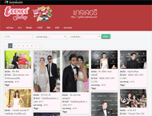 Tablet Screenshot of gallery.teenee.com